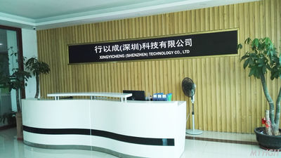 Xingyicheng (Shenzhen) Technology Co., Ltd. Hồ sơ công ty
