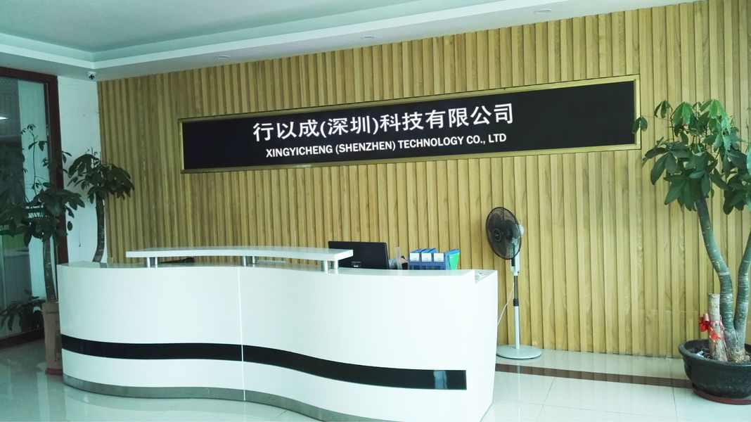 Trung Quốc Xingyicheng (Shenzhen) Technology Co., Ltd. 