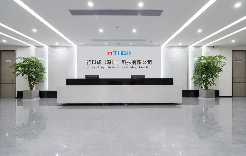 Trung Quốc Xingyicheng (Shenzhen) Technology Co., Ltd. Hồ sơ công ty 