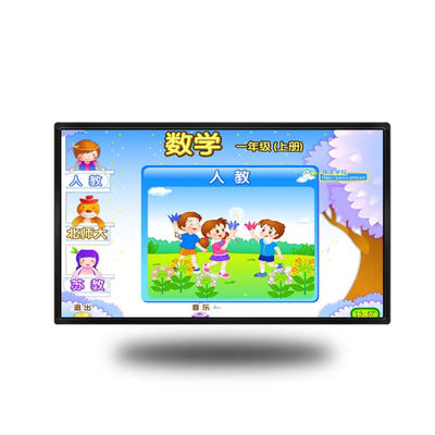 110 Inch màn hình cảm ứng tương tác Whiteboard