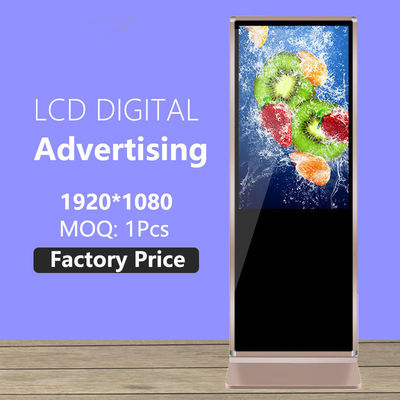 Biểu hiệu kỹ thuật số tự do có thể điều chỉnh USB kết nối cho quảng cáo đa mục đích