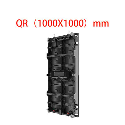 LED tương tác bảng trắng ngoài trời hiển thị QR 1000x1000mm