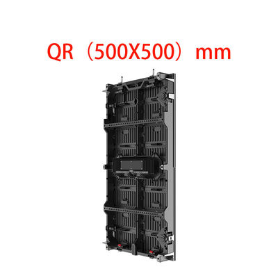 Inner LED Interactive Whiteboard Inner Display QR 500x500mm