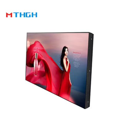 65 Inch LCD Splicing Screen Độ sáng cao Quảng cáo MTHGH 500 Nits Độ sáng