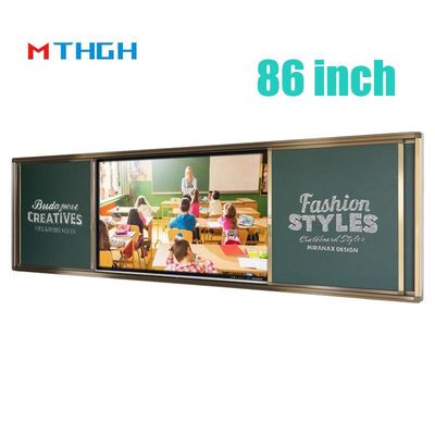 86 Inch Đẩy kéo Digital Chalk Board thông minh từ tính cho giáo dục đào tạo