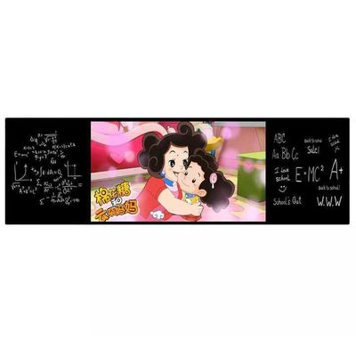 75 Inch 16 9 Aspect Ratio Smart Digital Blackboard với bộ vi xử lý I7 và giao diện USB2.0