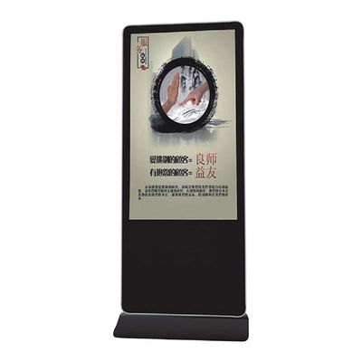 43 Inch High Definition Floor Standing Free Standing Digital Signage Với độ phân giải tối đa 1920x1080