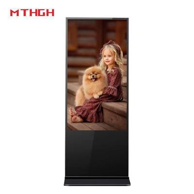 43 inch HD sàn đứng Digital Poster Display 8GB/16GB lưu trữ Đối với các nhà cung cấp OEM