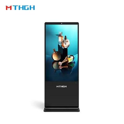 49 inch sàn đứng Digital Signage hiển thị 8GB/16GB lưu trữ cho doanh nghiệp của bạn