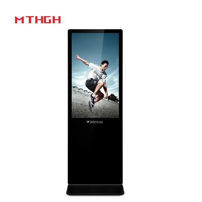 49 inch sàn đứng Digital Signage hiển thị 8GB/16GB lưu trữ cho doanh nghiệp của bạn