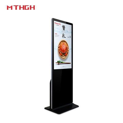 49 inch Black Digital Signage với kết nối Wi-Fi / Bluetooth / USB và đầu ra âm thanh / tai nghe cho đầu ra âm thanh tối ưu