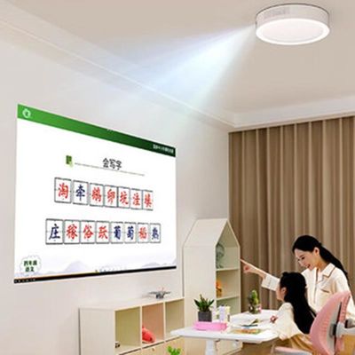 1200 độ sáng ánh sáng 3000LX Máy chiếu laser thông minh Máy chiếu nhà